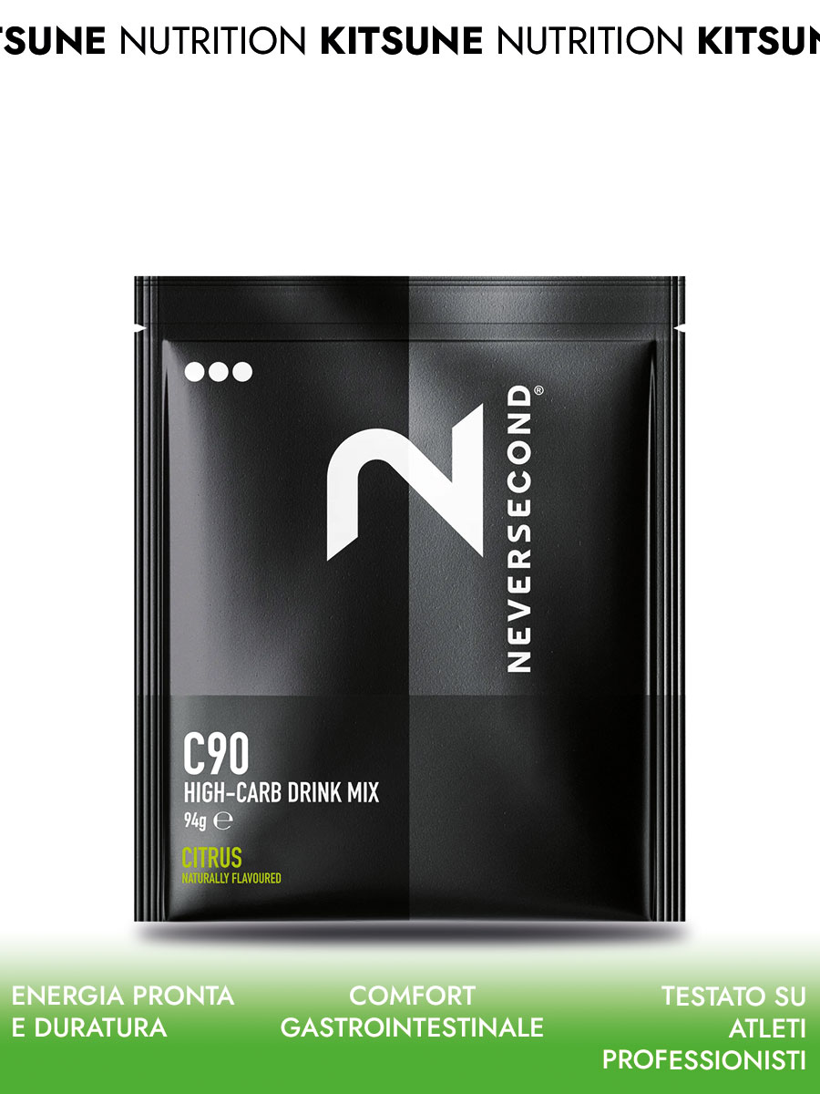 Neversecond C90 High Carb drink mix