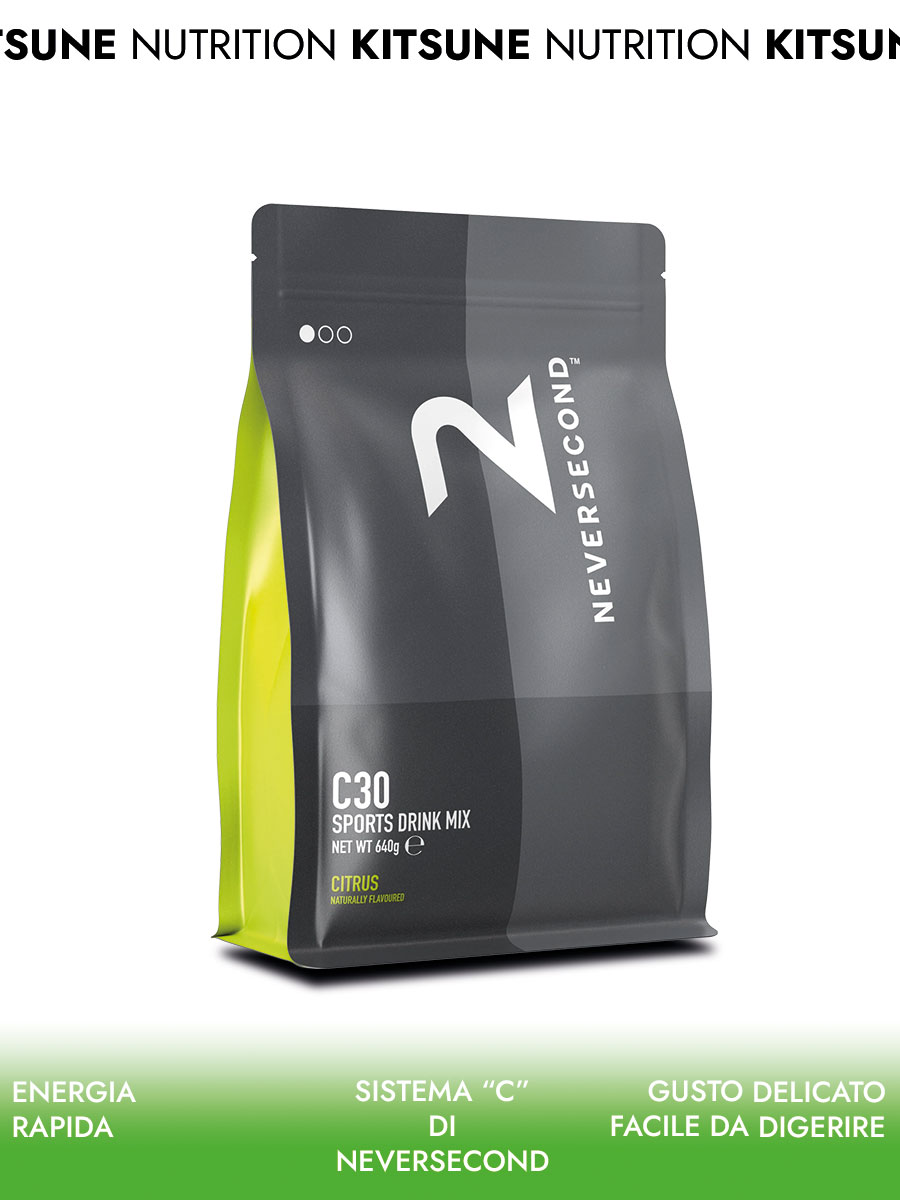 Neversecond Sports Drink Citrus 600gr.