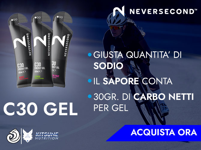 C30 GEL OFFERTA FLYER
